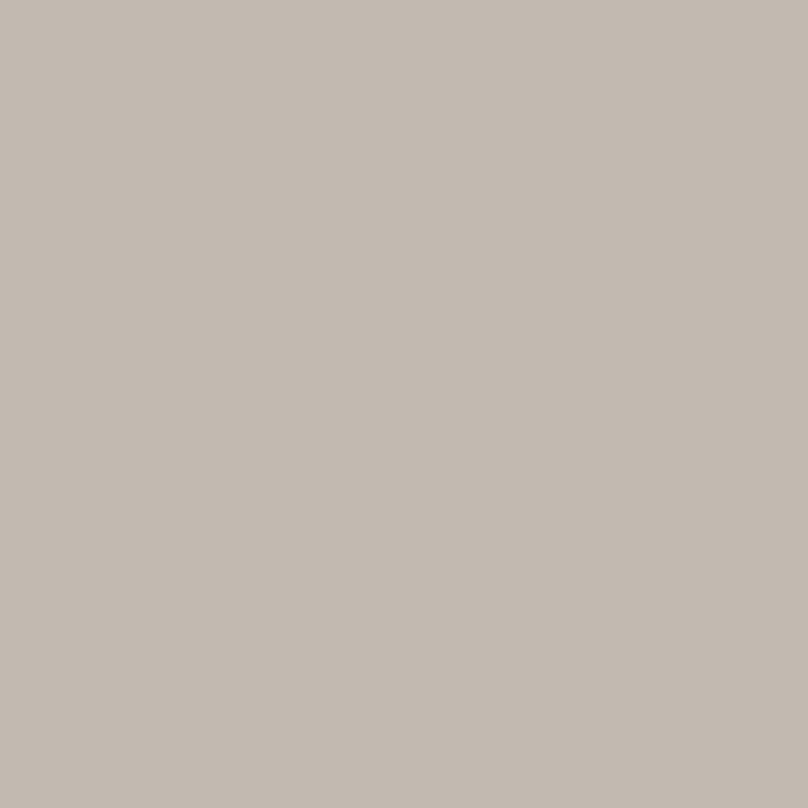 pebble swatch